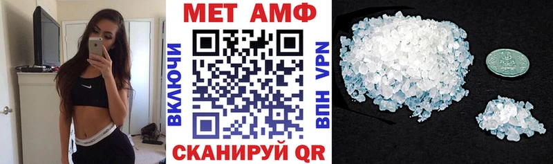 сколько стоит  Долгопрудный  АМФ Premium 