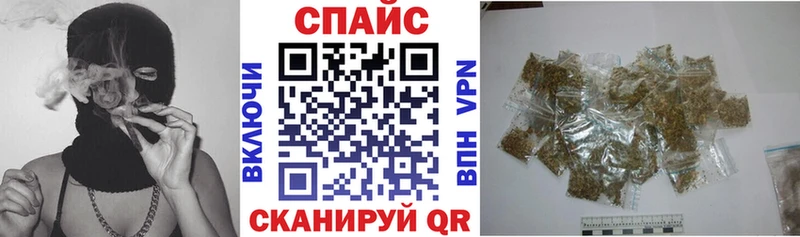 БУТИРАТ 99% Долгопрудный