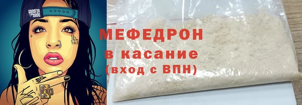 Альфа ПВП Навашино