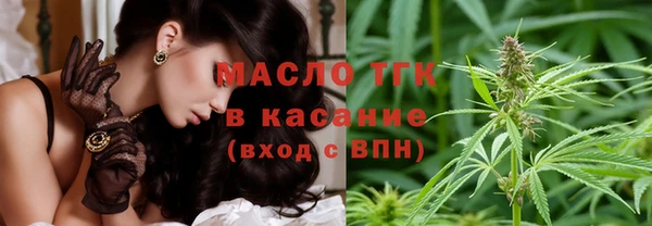 ГАЛЛЮЦИНОГЕННЫЕ ГРИБЫ Наволоки
