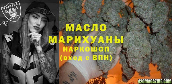 Альфа ПВП Навашино