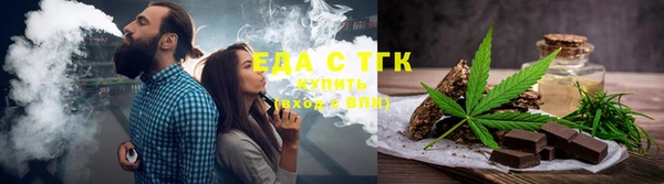 ГАЛЛЮЦИНОГЕННЫЕ ГРИБЫ Наволоки