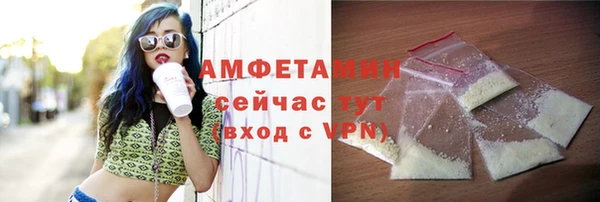 ALPHA-PVP Надым