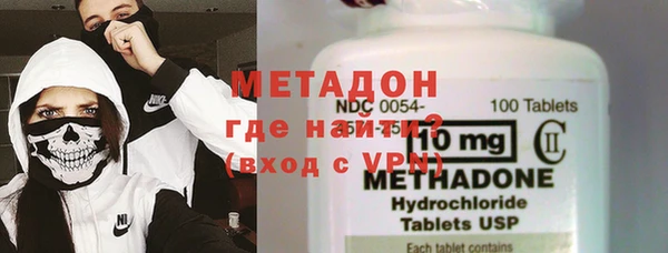 Альфа ПВП Навашино