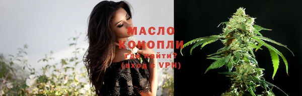 ГАЛЛЮЦИНОГЕННЫЕ ГРИБЫ Наволоки