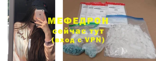 Альфа ПВП Навашино