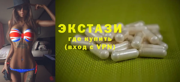 ГАЛЛЮЦИНОГЕННЫЕ ГРИБЫ Наволоки