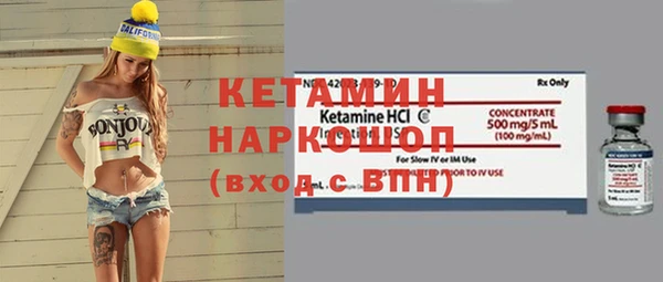 Альфа ПВП Навашино