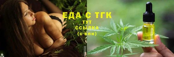 Альфа ПВП Навашино