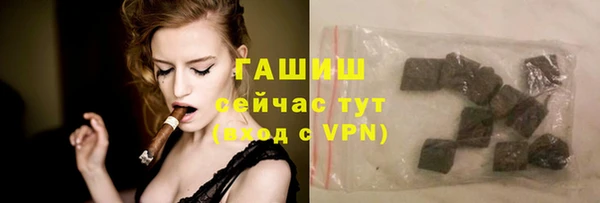 ALPHA-PVP Надым