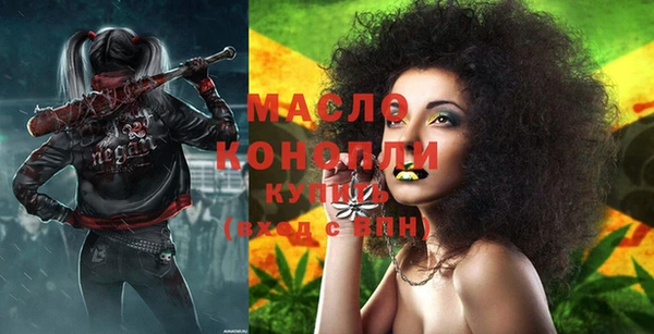 ALPHA-PVP Надым