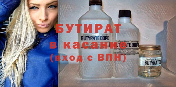 ГАЛЛЮЦИНОГЕННЫЕ ГРИБЫ Наволоки