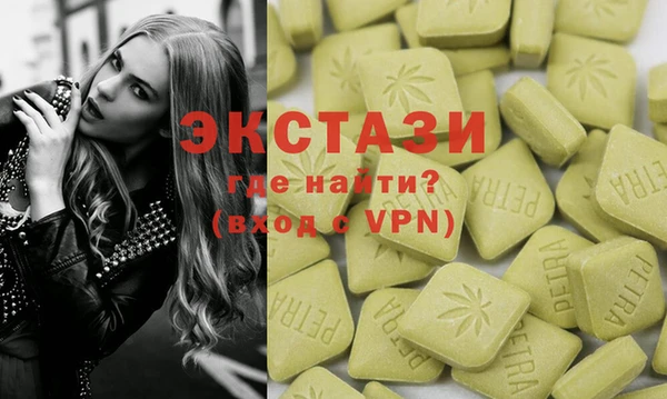Альфа ПВП Навашино