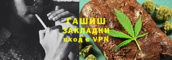 ГАЛЛЮЦИНОГЕННЫЕ ГРИБЫ Наволоки