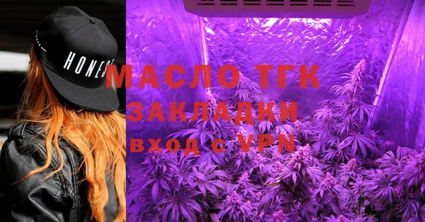 Альфа ПВП Навашино