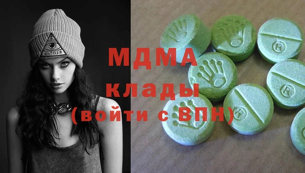Альфа ПВП Навашино