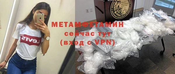 ГАЛЛЮЦИНОГЕННЫЕ ГРИБЫ Наволоки