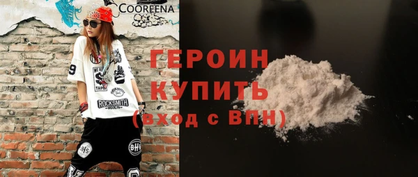 Альфа ПВП Навашино