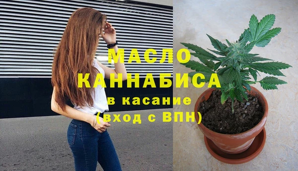 Альфа ПВП Навашино